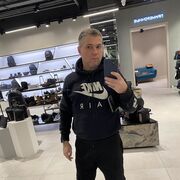 ���������� ������, ���� ������� �����, 45 ���, ������������ ��� ������, ����� � ���������, c�������� ���������, ���������