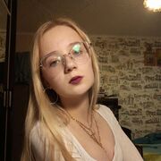 ���������� ������, ���� ������� �����, 26 ���, ������������ ��� ����� � ���������, c�������� ���������