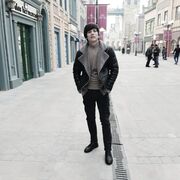 ���������� ��������, ���� ������� ����, 29 ���, ������������ ��� ������, ����� � ���������