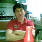  ,   , 57 ,     , c 