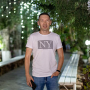  ,   Arman, 42 ,   