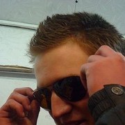 ���������� ������ ���, ���� ������� �������, 35 ���, ������������ ��� ������, ����� � ���������, c�������� ���������, ���������