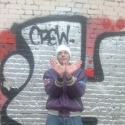 ���������� ���������, ���� ������� �����, 35 ���, ������������ ��� ������, ����� � ���������, c�������� ���������