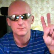  ,   , 57 ,     , c 