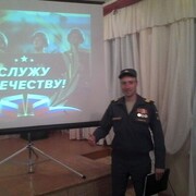  ,   IVAN, 38 ,   ,   , c , 