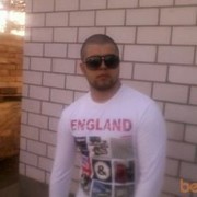 ���������� ��������, ���� ������� �����, 31 ���, ������������ ��� ������