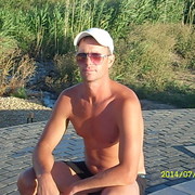 ���������� ���������, ���� ������� ���������, 45 ���, ������������ ��� ������, ����� � ���������, c�������� ���������, ���������