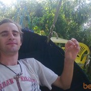 ���������� ��������, ���� ������� 0936475970 �, 35 ���, ������������ ��� ������, ����� � ���������, c�������� ���������