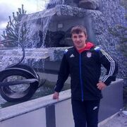  ,  RUSLAN, 32