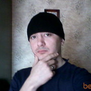  ,   , 44 ,  