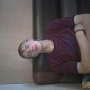 ���������� ������������, ���� ������� �������, 35 ���, ������������ ��� ������