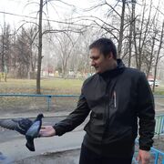  ,   , 29 ,   c 