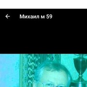  ,   , 61 ,   ,   , c 