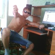 ���������� ������, ���� ������� ������, 32 ����, ������������ ��� ������, ����� � ���������, c�������� ���������