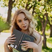 ���������� ������, ���� ������� ������, 26 ���, ������������ ��� ������, ����� � ���������, c�������� ���������