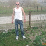 ���������� ����, ���� ������� ����, 32 ����, ������������ ��� ������, ����� � ���������, c�������� ���������, ���������