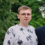 ���������� ������, ���� ����� �����, 20 ���, ������������ ��� ����� � ���������, c�������� ���������