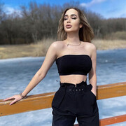  ,   Lena, 24 ,   ,   