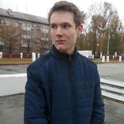  ,   , 27 ,   ,   , c , 