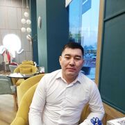 ���������� ������, ���� ������� Bolat, 38 ���, ������������ ��� ������, ����� � ���������