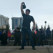 ���������� ����-�����������, ���� ������� ����, 31 ���, ������������ ��� ������, ����� � ���������, c�������� ���������