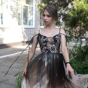 ���������� ����, ������