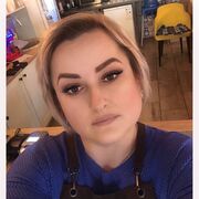 ���������� �����, ���� ������� �����, 44 ����, ������������ ��� ����� � ���������, c�������� ���������