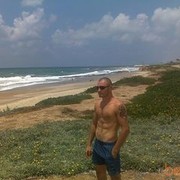  Ramat HaSharon,  JAN, 40