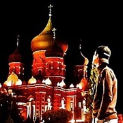 ���������� ����, ���� ����� Nushik, 23 ����, ������������ ��� ������, ����� � ���������