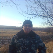 ���������� ��������, ���� ������� ����, 44 ����, ������������ ��� ������