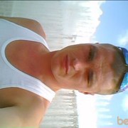 ���������� �����-���������, ���� ������� �����, 48 ���, ������������ ��� ���������