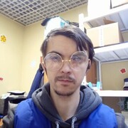 ���������� �������, ���� ������� �������, 29 ���, ������������ ��� ������, ����� � ���������