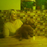 ���������� Ustron, ���� ������� �����, 42 ����, ������������ ��� ������, ����� � ���������, c�������� ���������