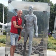 ���������� ��������, ���� ������� ������, 33 ����, ������������ ��� ������, ����� � ���������, c�������� ���������