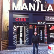 ���������� �����-���������, ���� ������� Tiger, 39 ���, ������������ ��� ������, ����� � ���������, ���������