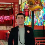  ,  Park, 45