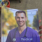 ���������� ���, ������