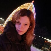 ���������� �������, �����