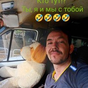 ���������� ���������, ���� ������� �������, 36 ���, ������������ ��� c�������� ���������