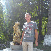  ,   Roman, 47 ,   ,   , c 