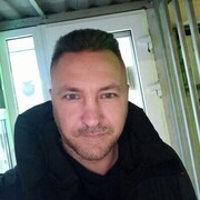 ���������� �������, ���� ������� ���, 41 ���, ������������ ��� ������