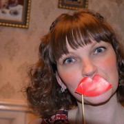 ���������� ���������, ���� ������� ������, 29 ���, ������������ ��� ������, ����� � ���������, c�������� ���������, ���������