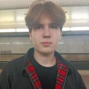 ���������� �����, ���� ����� ����, 20 ���, ������������ ��� ������, ����� � ���������