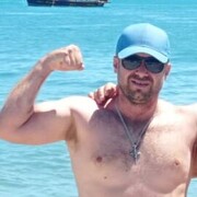 ���������� ������-��-����, ���� ������� ����, 44 ����, ������������ ��� ������, ����� � ���������