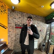 ���������� �����, ���� ����� Eduard, 21 ���, ������������ 