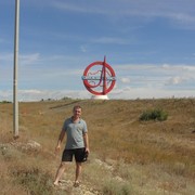 ���������� �������, ������� �����, 41