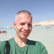 ���������� ������, ���� ������� ������, 45 ���, ������������ ��� ������, ����� � ���������