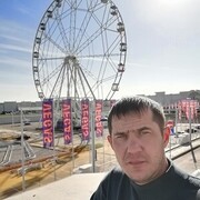 ���������� ������, ���� ������� �����, 45 ���, ������������ ��� ����� � ���������, c�������� ���������