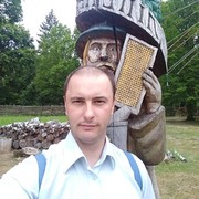 ���������� �����, ���� ������� ����, 41 ���, ������������ ��� ������, ����� � ���������, c�������� ���������