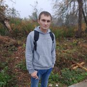 ���������� ������, ���� ������� �������, 37 ���, ������������ ��� ������, ����� � ���������